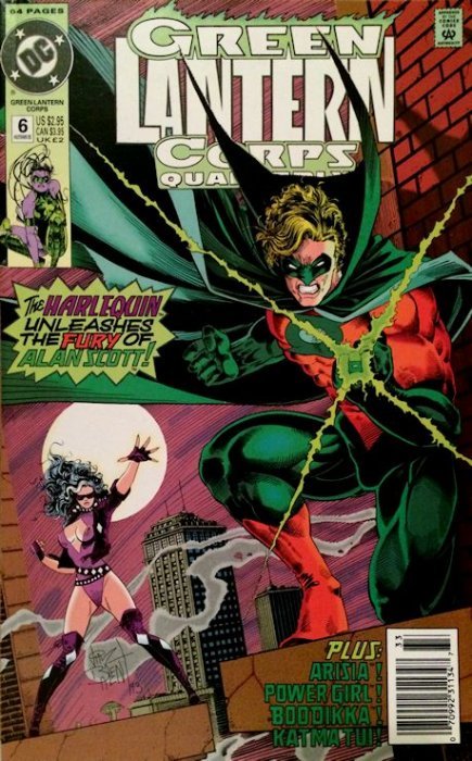 Massive Green Lantern Digital Comic Collection from Golden Age to Modern Age
