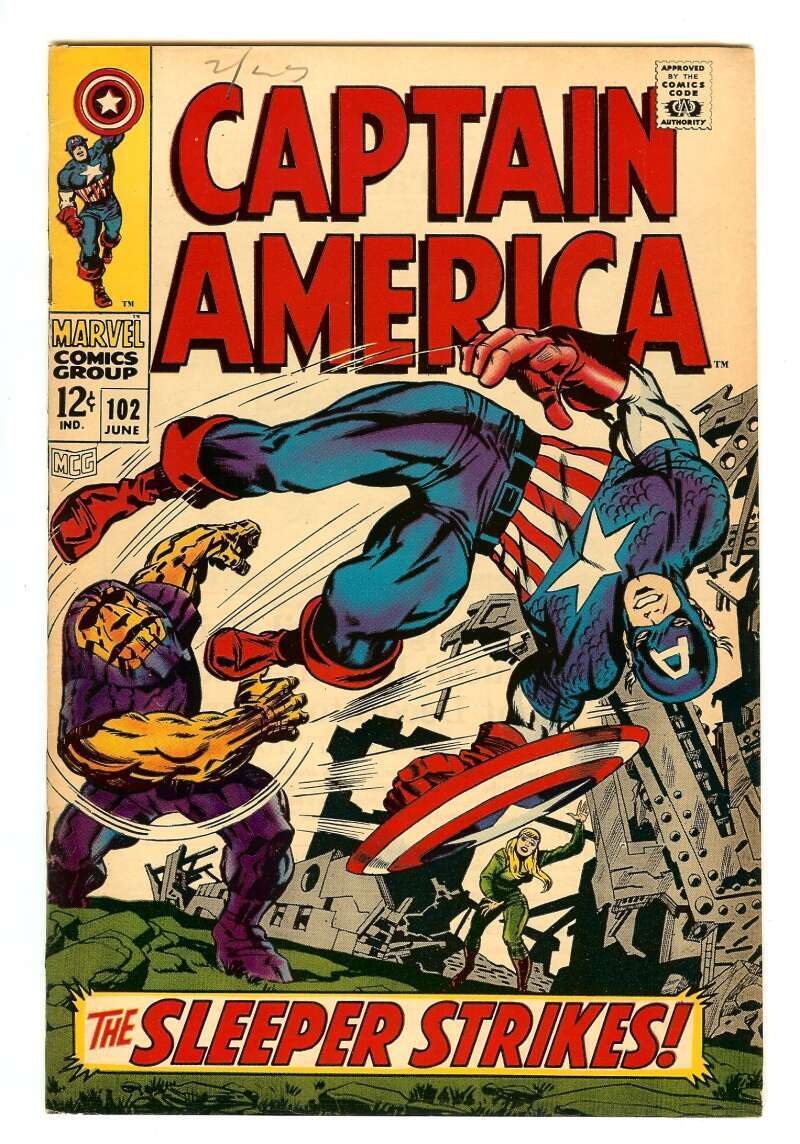Captain America Digital Comic Collection From Golden Age to Modern Day