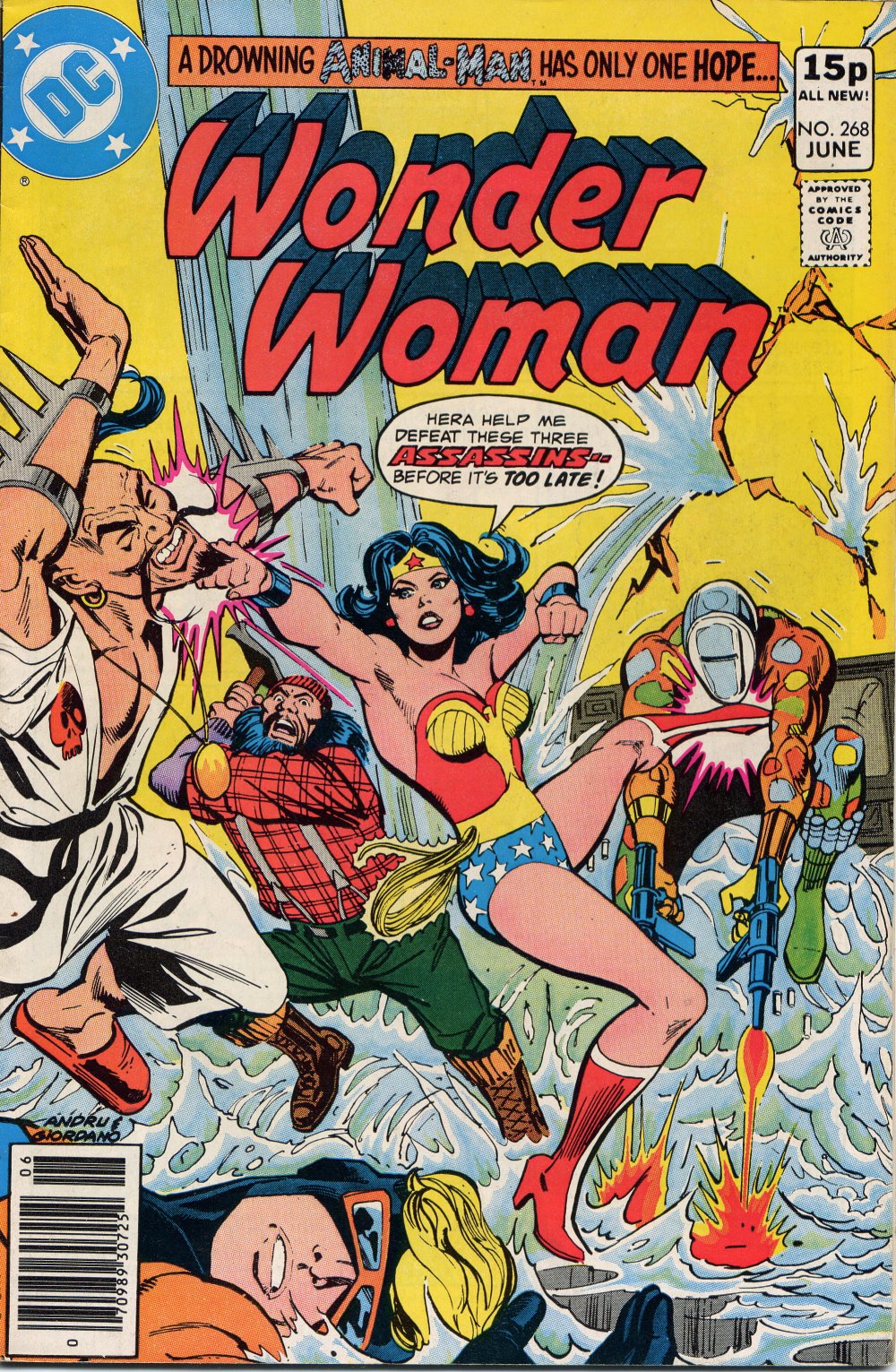 Wonder Woman Volume 1 Digital Comics Collection